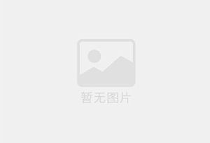 峰峰矿区混凝土切割公司的电话是多少？